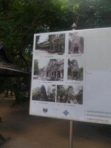 P1020288